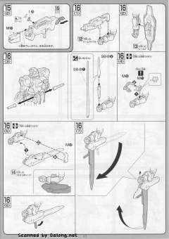 1/100 高达00模型系列 GNY-001 正义女神高达-资料图
