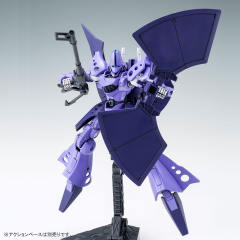 HGBF RX-139BAN 汉布拉比·迦楼罗-资料图