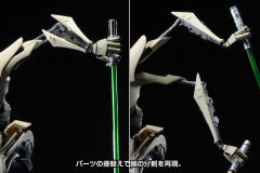 ARTFX+ 格里弗斯将军 -资料图
