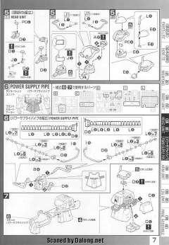 MG MS-07B 老虎 Ver.一年战争-资料图