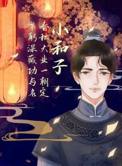 大势已去-资料图