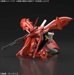 HGUC MSN-04-2 夜莺-资料图
