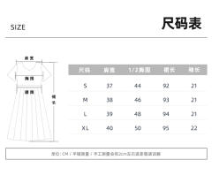 青鸟川-资料图