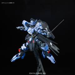 FM 高达铁血孤儿模型系列 ASW-G-XX 维达尔高达-资料图