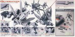 MG GNX-603T GN-X 厄运式-资料图
