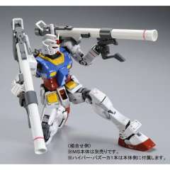 MG RX-78-2 元祖高达 Ver. 3.0-资料图