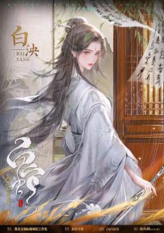神话新编系列·白蛇-资料图