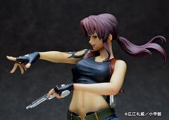 莱薇 双枪 2022 ver.B-资料图