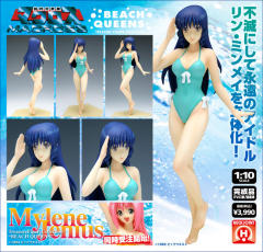 Beach Queens 铃明美-资料图
