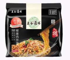 五谷道场-香辣椒麻鸡拌面