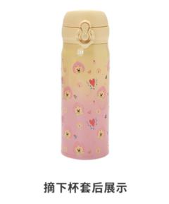 小熊维尼-桃气多多保温杯-资料图