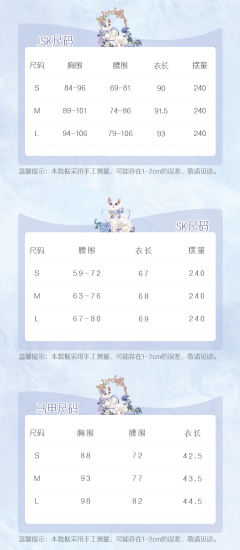猫咪摇篮曲-资料图