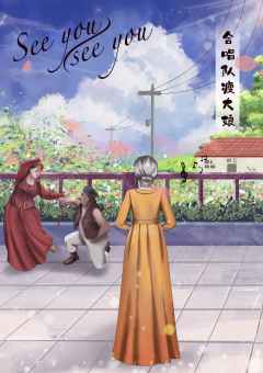Seeyou丨seeyou-资料图