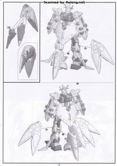 HGUC RX-104FF 佩涅罗佩-资料图
