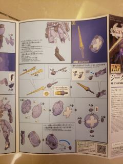 HGI-BO V07-0126 齐格鲁娜-资料图