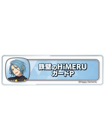 HiMERU3-称号亚克力挂件