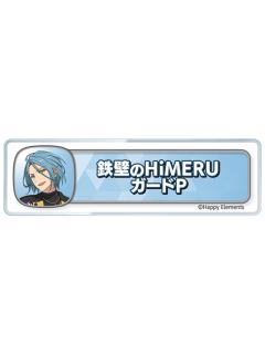 HiMERU3-称号亚克力挂件