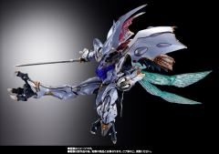 METAL BUILD DRAGON SCALE 萨拜因-资料图