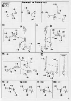 杰夫提HD. Ver.-资料图