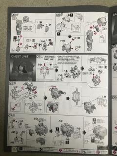 RG MS-06R-1A 高机动型扎古Ⅱ 黑色三连星-资料图