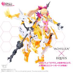Vlocker's Fiore Achillea Blessful 套装-资料图