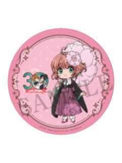 小樱-CLAMP30周年Animate Cafe杯垫