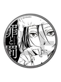 费奥多尔·陀思妥耶夫斯基-大博览会第一幕黑白徽章