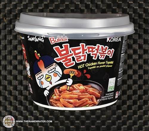 Buldak Hot Chicken Flavor Topokki