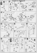 HGGB RX-93-ν2 Hi-ν高达（GBP配色）-资料图