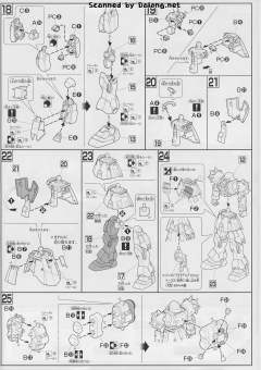 HGUC AMS-129 祖鲁Geara 亲卫队机-资料图