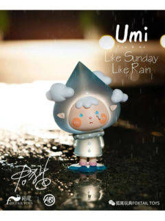 Rainy雨滴-资料图