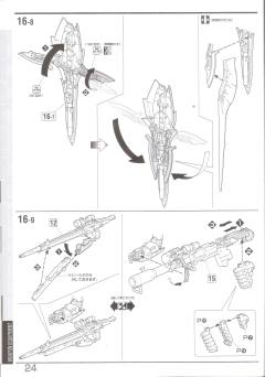 MG MSN-06S 新安洲 机械透明版-资料图