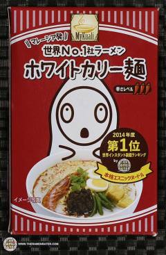 Penang White Curry Instant Noodle (Japan Version)