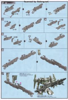 HGBF GNX-611T/G 强袭型GNX-资料图