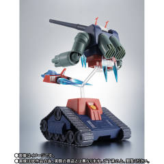 ROBOT魂 FF-X7 核心战机 RX-75-4 钢坦克 ver. A.N.I.M.E.-资料图