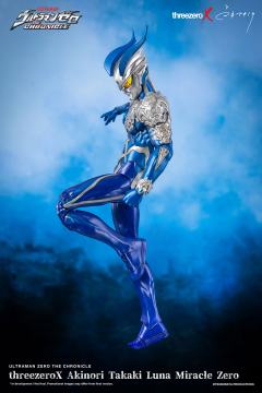 threezero X Takagi Akinori 赛罗奥特曼 月神奇迹型-资料图