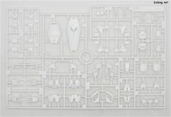 RG RX-0 全装甲独角兽高达-资料图