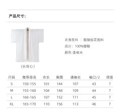 冰冰馋-资料图