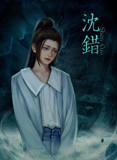 万箭穿心2-破局-资料图