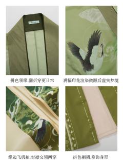 松花酒-资料图