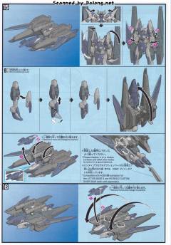 HGBD GN-011Z 死亡天使高达-资料图