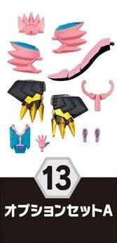 装动by3 13 扩充配件包A