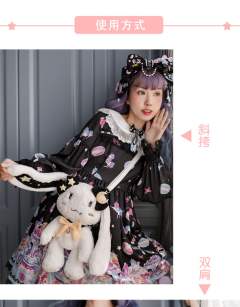 KOKO星月兔 2021年情人节-资料图