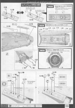 PG 千年隼 Standard Ver.-资料图
