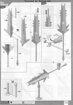 FM 高达铁血孤儿模型系列 ASW-G-08 高达巴巴托斯天狼座REX-资料图