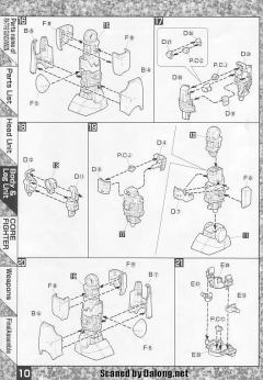 MG RX-77-2 钢加农-资料图