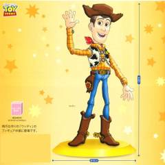 Sega Disney Prize 胡迪 -资料图