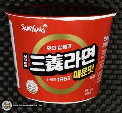 Samyang Ramen Hot