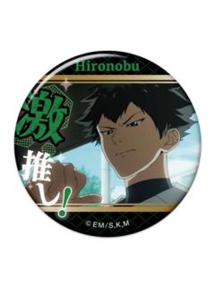 卷田广伸-动画角色激推吧唧vol.3