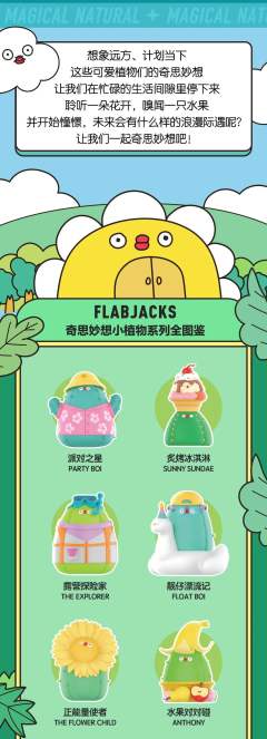 冰镇西瓜-资料图